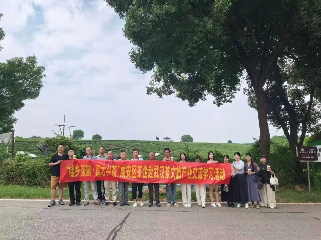 微信图片_20260721164028(较糊).jpg