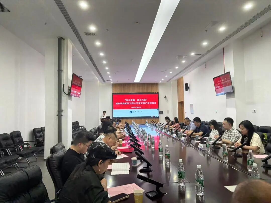微信图片_20260721160928.jpg